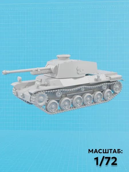 Танк Type 3 chi-nu ( М1/72 )