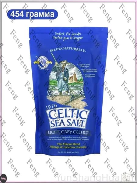 Celtic Sea Salt, Light Grey Celtic, Кельтская соль / смесь основных минералов, серый, 454 гр, средний помол