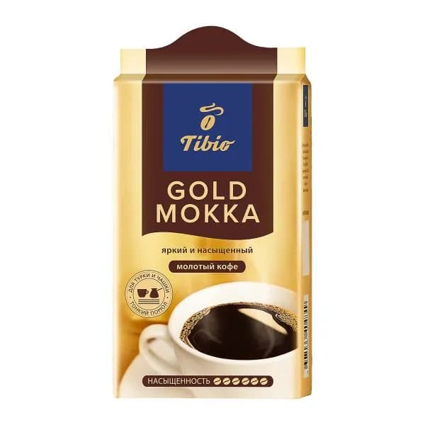 Кофе молотый Tibio/Tchibo Gold Мokka натуральный 250г