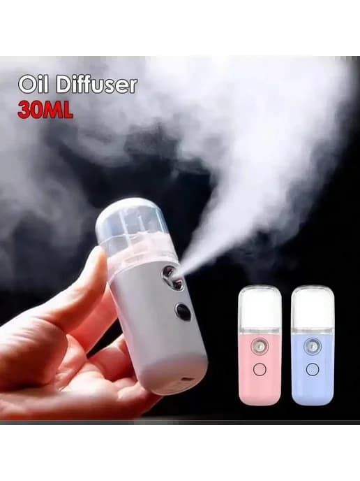 Портативный USB-увлажнитель для лица 2026 White
