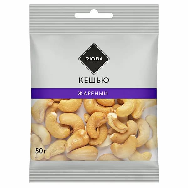 RIOBA Кешью жареный, 50г