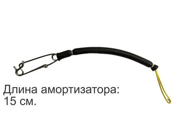 Амортизатор SpearDiver (с карабином Пикассо)