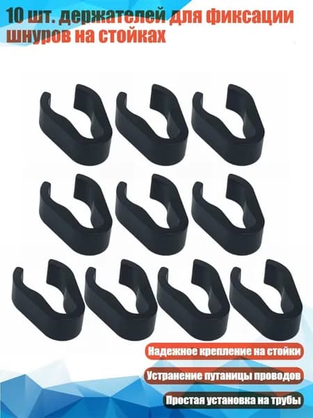 Микрофонная стойка, разноцветный