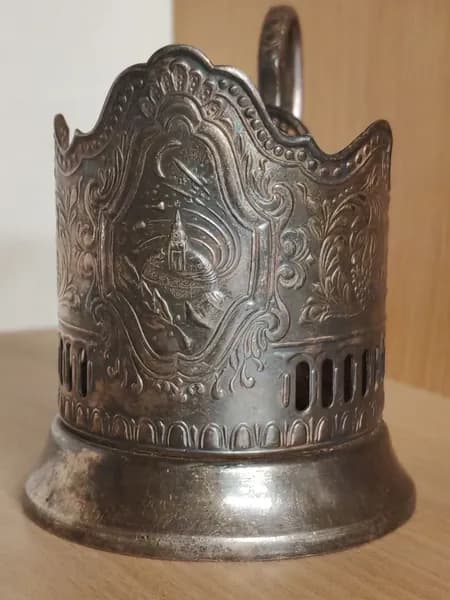 Подстаканник Космос, мельхиор ссср! оригинал!
