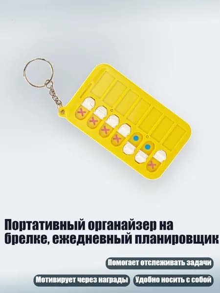 Набор для каллиграфии