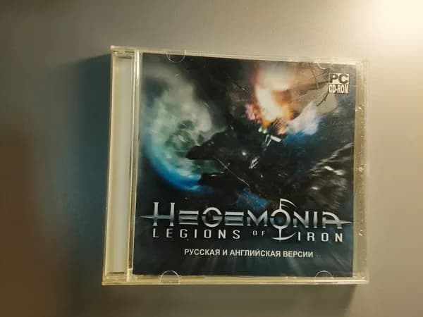 Игра для слабого ПК / Hegemonia, legions of iron.