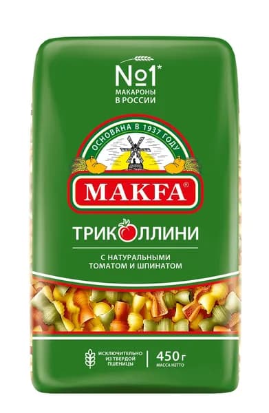 Макароны Makfa свитки Триколлини с натуральным томатом и шпинатом, 450 г