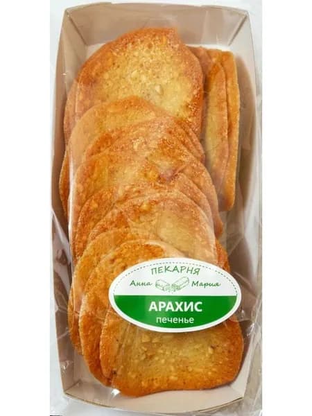 Печенье с арахисом "АННА-МАРИЯ", 160г