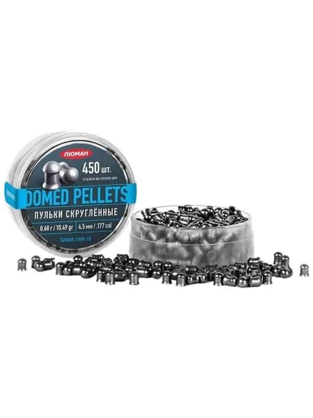 Пули для пневматики Люман "Domed Pellets" (кал.4,5, 0,68гр., 450шт.)