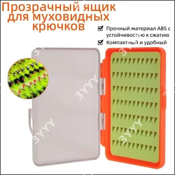 Коробка для хранения муховых крючков с 108 отделениями