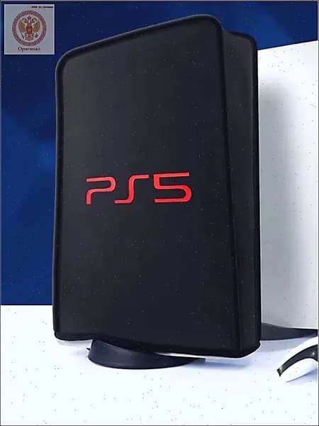 Сумка для хранения игровой консоли PS5 /Пылезащитный чехол/ защитный чехол для игрового контроллера