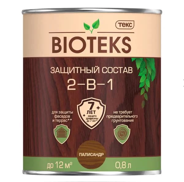 Состав защитный BIOTEKS алкидный 0,8 л палисандр
