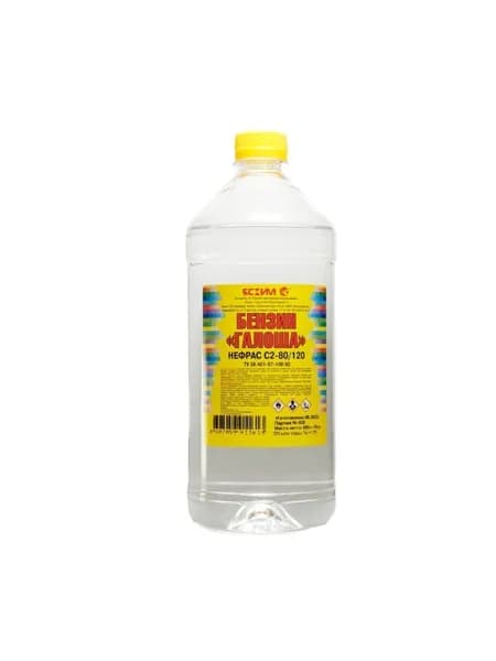 Бензин Галоша Ясхим, 1 л, растворитель для масляных и битумных красок и лаков