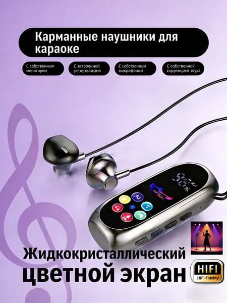 Наушники беспроводные с микрофоном, Bluetooth, USB Type-C, черный