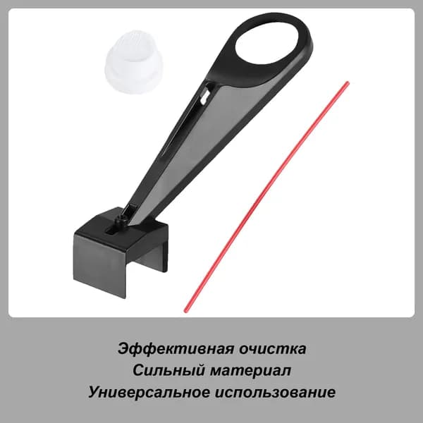 Аппликатор мотоциклета цепной смазки, аппликатор мотоциклетной нефтяной цепи ,Цепи для велосипеда