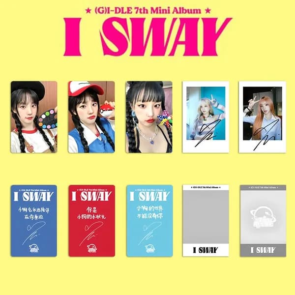 (G)I-DLE Карточки I SWAY Фотокарточки GIDLE Коллекционная карточка 5.4*8.6cm 5 шт