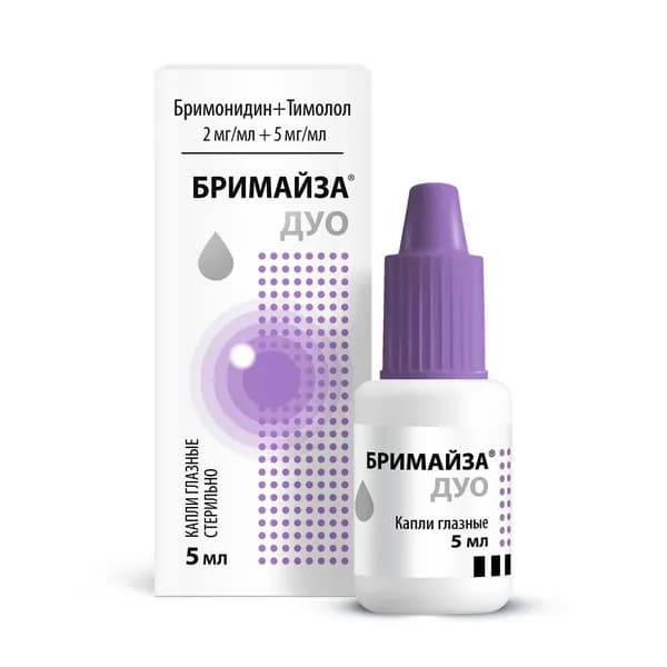 Бримайза Дуо, капли глазные 2 мг/мл+5 мг/мл, 5 мл