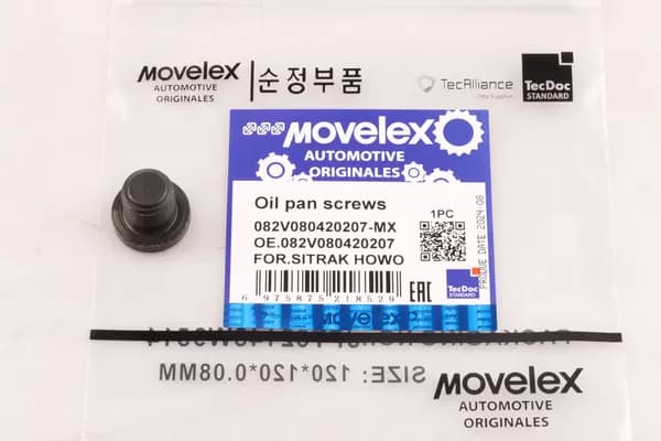 Пробка сливная SITRAK HOWO картера масляного М22х1.5 MOVELEX