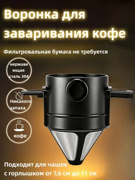 Кофеварка-перколятор SLSKFJ, черный