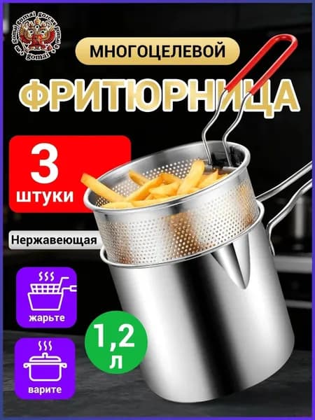 Рисоварка mzm-20260307110516644