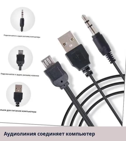 Мини-портативная колонка с трещинами, Bluetooth, LED-подсветка, низкие частоты, беспроводная, карта памяти, подарок