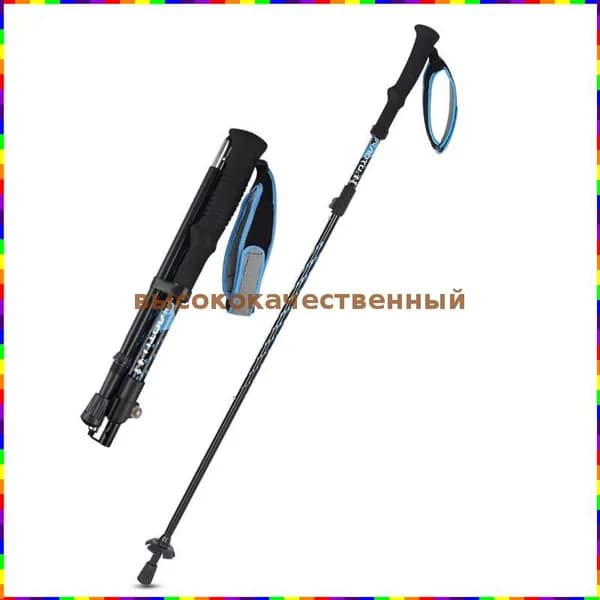 91amour Лыжные палки,  51-125 см