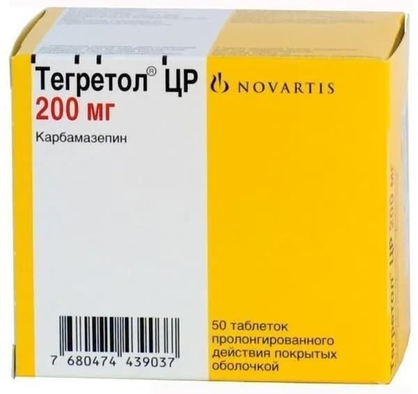 Тегретол ЦР, таблетки пролонг. покрыт. плен. об. 200 мг, 50 шт.