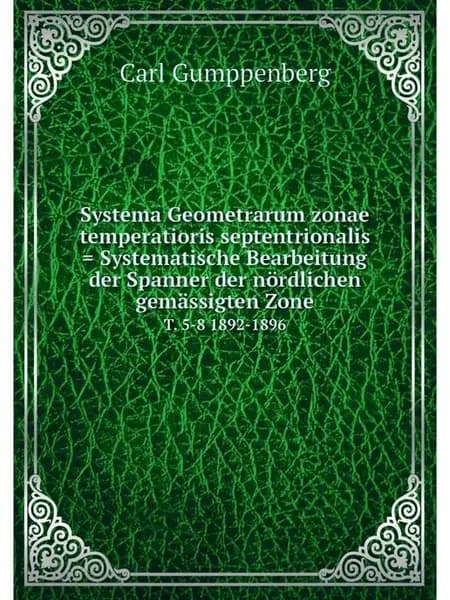 Systema Geometrarum zonae temperatior