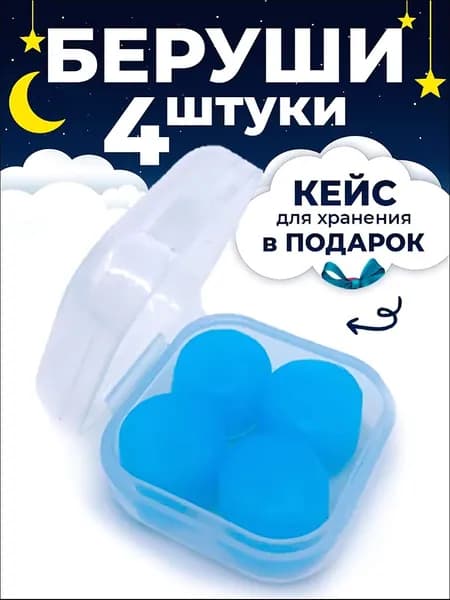Игрушка для ныряния