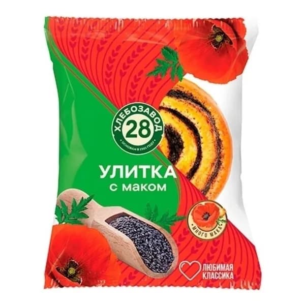 Улитка Черемушки с маком 80 г