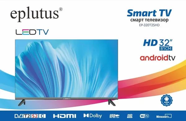 Eplutus Телевизор 32″ HD, черный