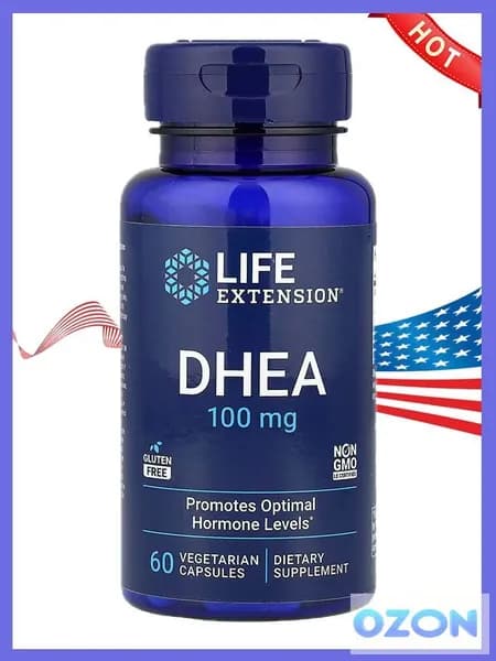 ДГЭА 100 мг (дегидроэпиандростерон) DHEA 60 капсул