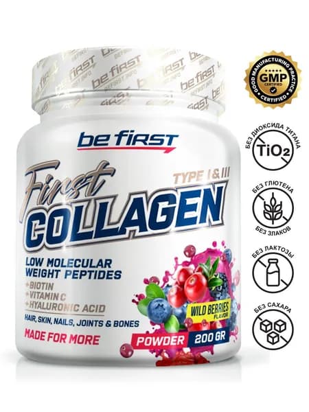 Добавка для кожи, связок и суставов гидролизованный коллаген порошок Be First Collagen + hyaluronic acid + vitamin C 200 гр, лесные ягоды / пептиды коллагена 1 и 3 типа