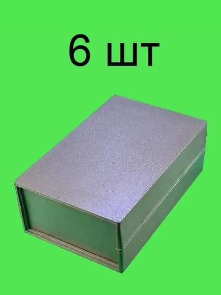 Корпус для РЭА К-10 (140х90х50)