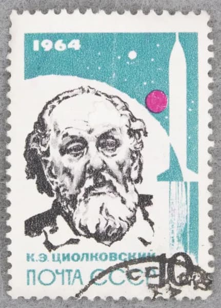 Почтовая марка "К. Э. Циолковский (1857-1935)". Номинал 10 коп. СССР. 1964 год. (Загорский 2934)