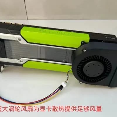 Комплект активного охлаждения для NVIDIA Tesla P100 P40 M40 K80 V100
