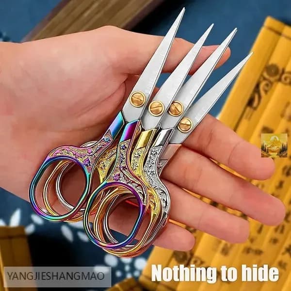 НожницыПортновские