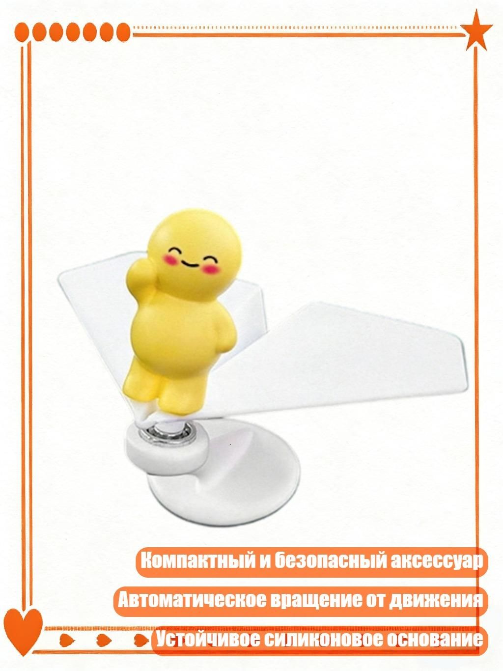 Мотоподставка