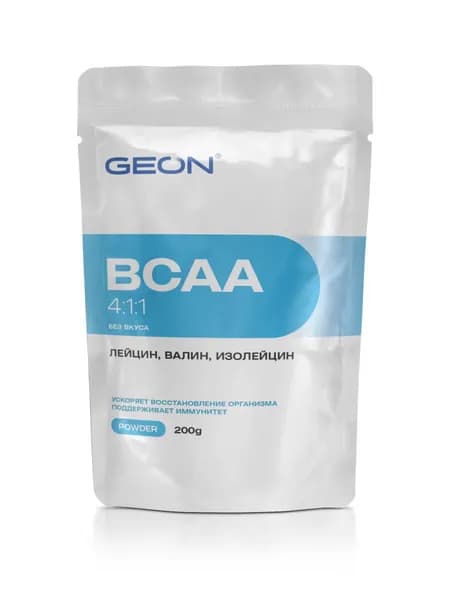 Комплекс незаменимых аминокислот BCAA 4:1:1 (200 gr) от Geon