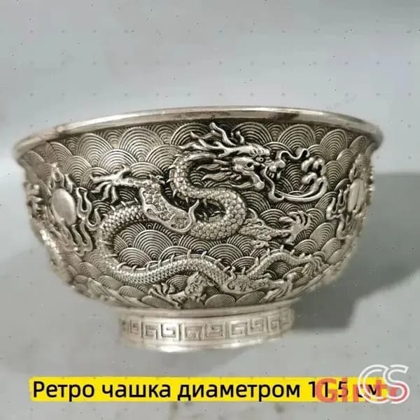 Предметы сервировки антиквариат/винтаж
