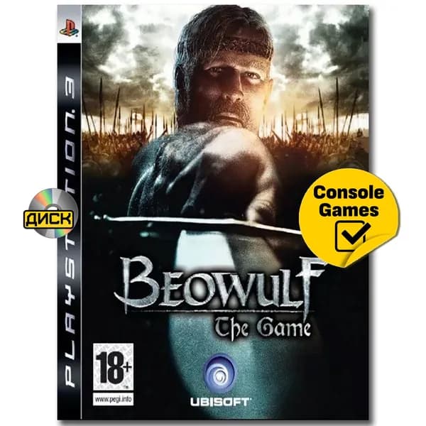 Игра PS3 Beowulf . (PlayStation 3