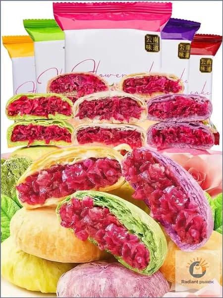 лунный пряник китайский,лунные пряники,7 штук