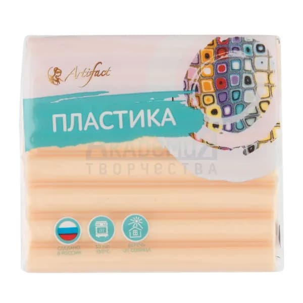 Полимерная глина, запекаемая пластика Artifact 1315 цвет сливочный 56 гр.