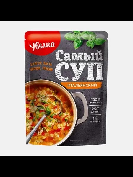 Суп итальянский Увелка 120г