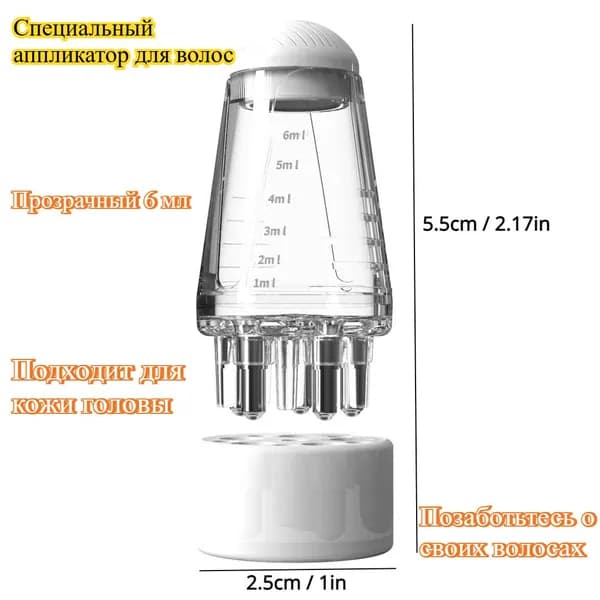 Механический массажер для головы, Масляный аппликатор для волос