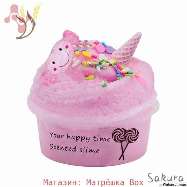 Снежная пудра из глиняного конуса slime clay, игрушка-слайм, подходящая для мальчиков и девочек в возрасте от 5 до 1