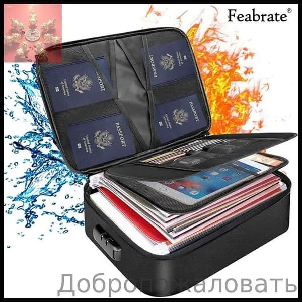 Сумка для документов с замком, огнестойкий трехслойный футляр для хранения файлов с водонепроницаемой молнией, безопасная для документов портативная дорожная сумка-органайзер для дома для ноутбука,