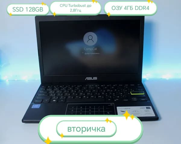 Ноутбук 14", Intel Celeron N4020, RAM 4 ГБ 128 ГБ, Intel HD Graphics 600, Windows Pro, темно-синий