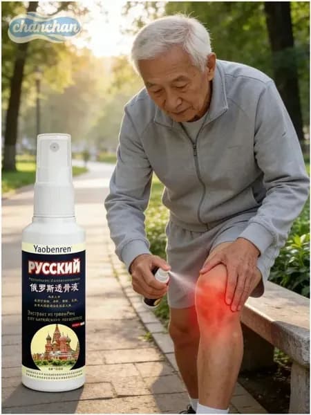 желчь медицинская для суставов
