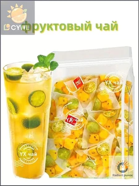 в пакетиках,250г Зеленый кумкват, маракуйя